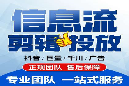 案例分享：SEM开户成功的关键步骤