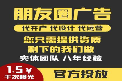 sem竞价推广托管成功案例：助力企业快速拓展市场